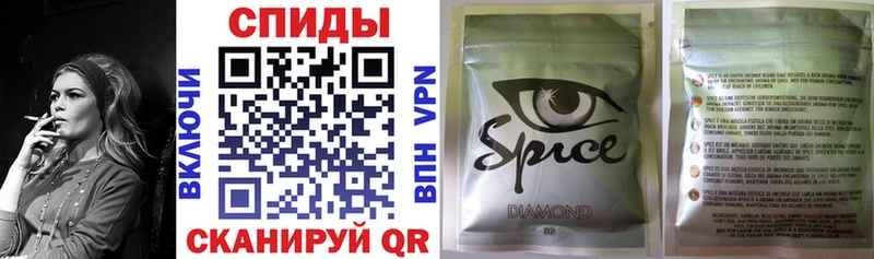 Купить закладки  Дно  БУТИРАТ бутик 