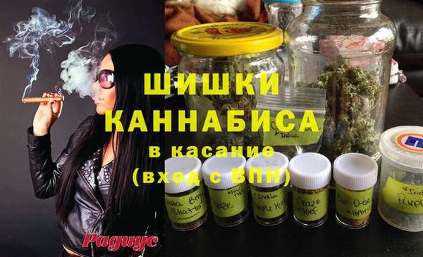а пвп мука Зеленодольск