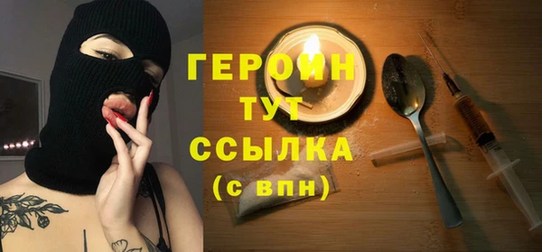 а пвп мука Зеленодольск