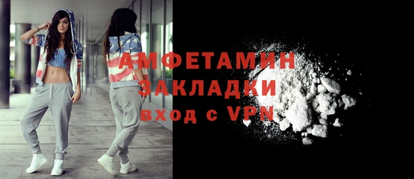 а пвп мука Зерноград