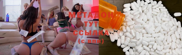 а пвп мука Зерноград
