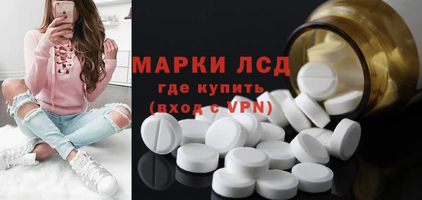 а пвп мука Зерноград