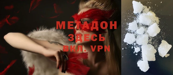 а пвп мука Зеленодольск