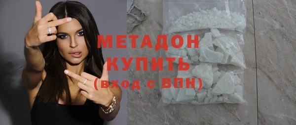 а пвп мука Зеленодольск