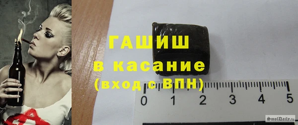 а пвп мука Зерноград