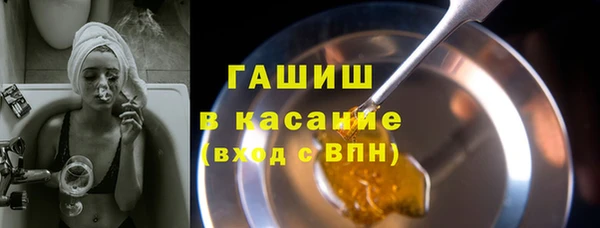 а пвп мука Зеленодольск