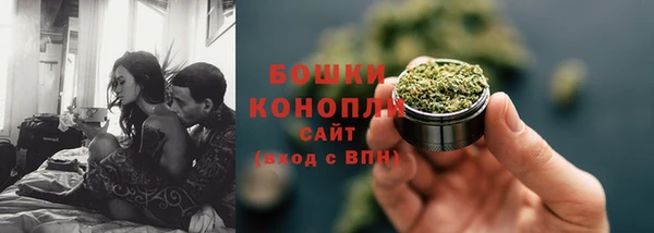 а пвп мука Зерноград