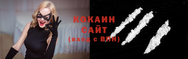 а пвп мука Зерноград