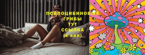 а пвп мука Зерноград