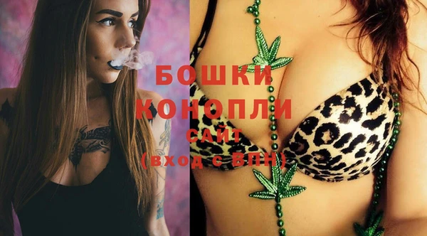 а пвп мука Зеленодольск
