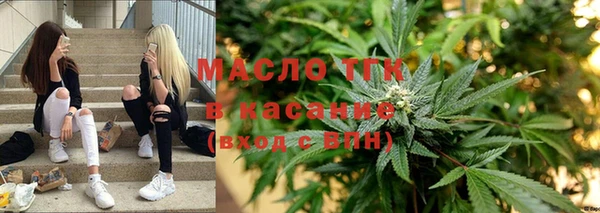 а пвп мука Зерноград