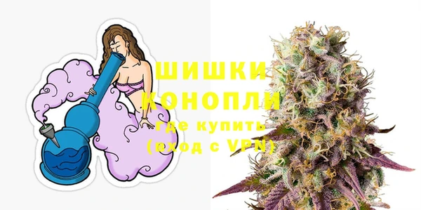 а пвп мука Зеленодольск