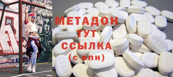 а пвп мука Зеленодольск