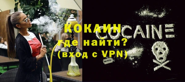 а пвп мука Зерноград