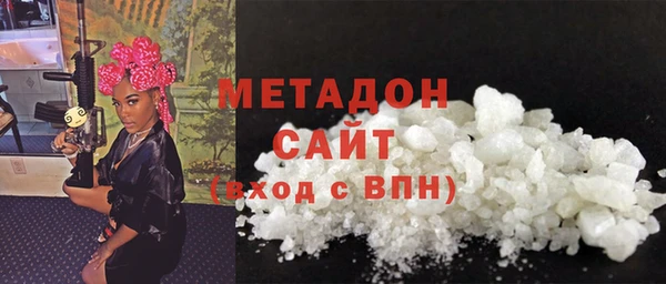 а пвп мука Зеленодольск