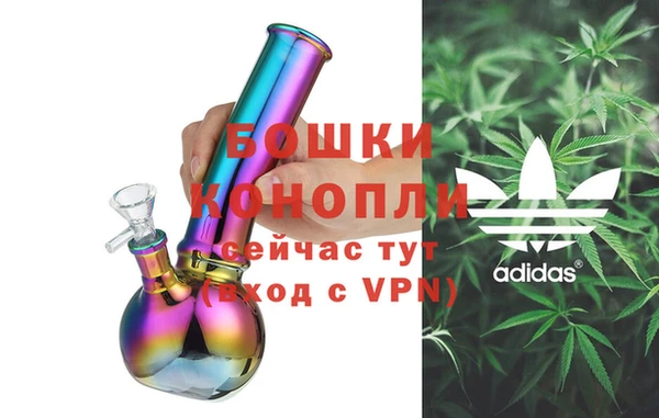 а пвп мука Зерноград